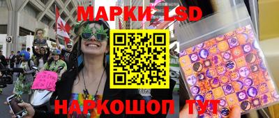 мдпв Ликино-Дулёво