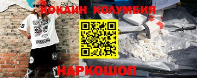 мдпв Ликино-Дулёво