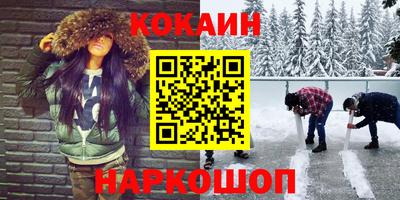 мдпв Ликино-Дулёво