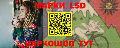мдпв Ликино-Дулёво