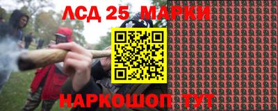 герыч Лесосибирск