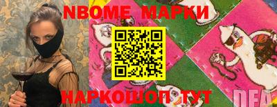 скорость Ливны