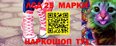 мдпв Ликино-Дулёво