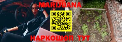 скорость Ливны