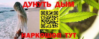 скорость Ливны
