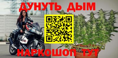 скорость Ливны