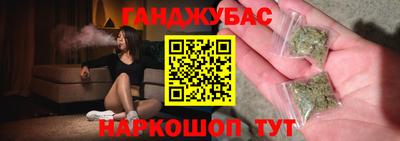 скорость Ливны
