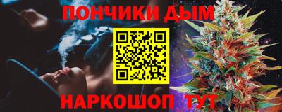 скорость Ливны