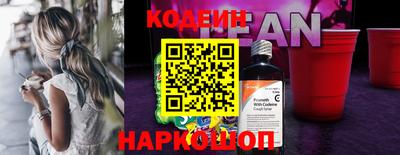 ГАЛЛЮЦИНОГЕННЫЕ ГРИБЫ Малоярославец