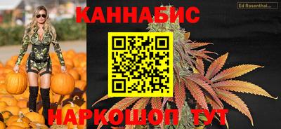 скорость Ливны