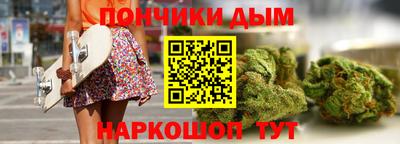 мдпв Ликино-Дулёво