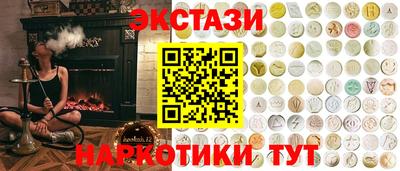 герыч Лесосибирск