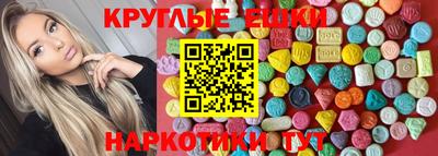 герыч Лесосибирск