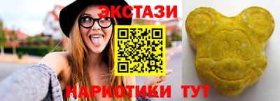 скорость Ливны