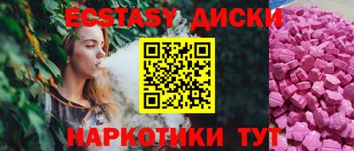 мдпв Ликино-Дулёво