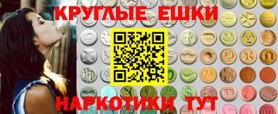 герыч Лесосибирск