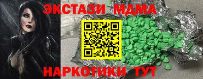 скорость Ливны
