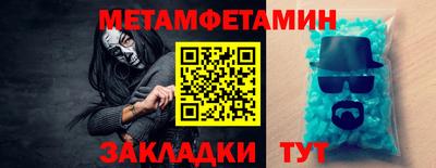мдпв Ликино-Дулёво