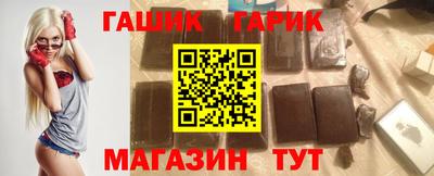 мдпв Ликино-Дулёво