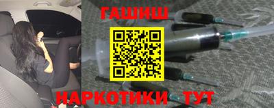 герыч Лесосибирск
