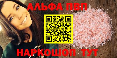 герыч Лесосибирск