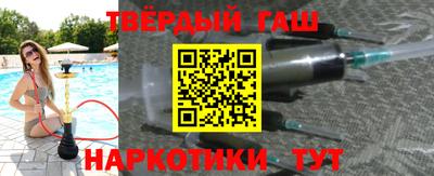 герыч Лесосибирск