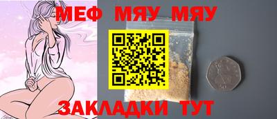 мдпв Ликино-Дулёво
