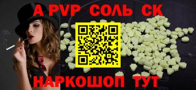 мдпв Ликино-Дулёво